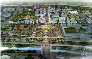 荆州古城保护与概念性规划设计